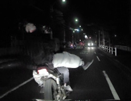 蛇行運転の画像